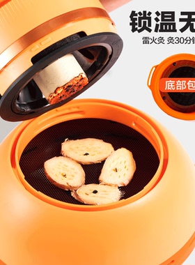 100%正品艾灸仪器一体机无烟新款