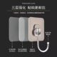 Stainless steel large waterproof coat hook