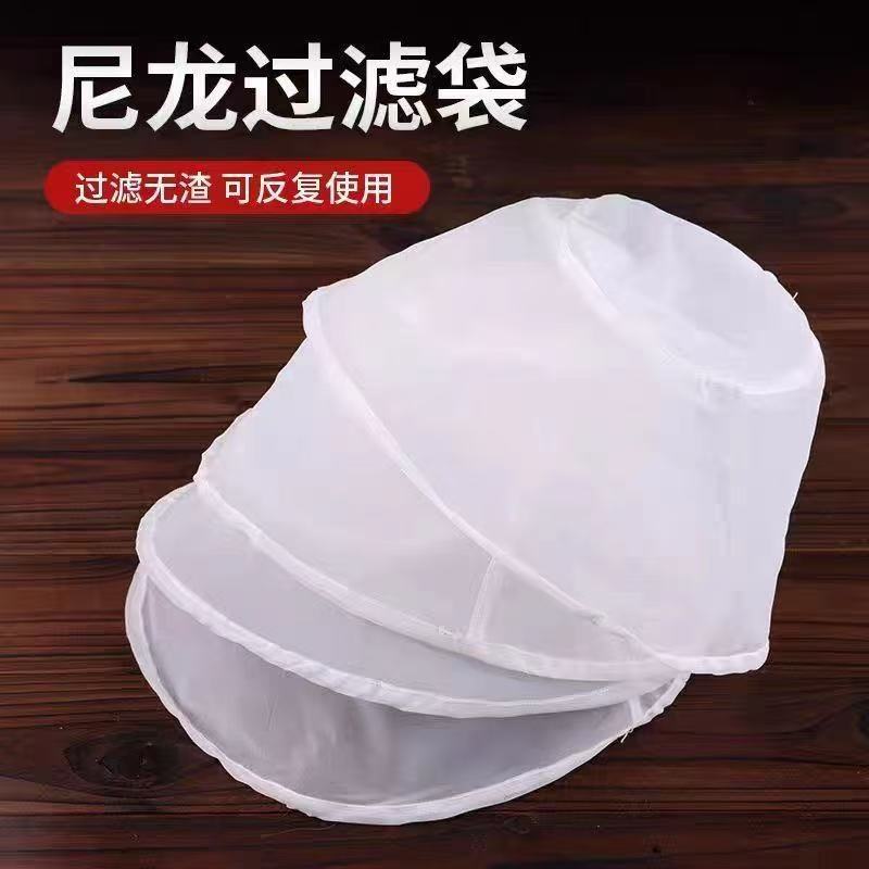 挤菜袋豆浆过滤袋椭圆形过滤网纱神器多功能帽子形状腌蔬菜脱水袋 - 图1