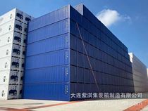 Sell old containers all over the country with spot national heaps of spot