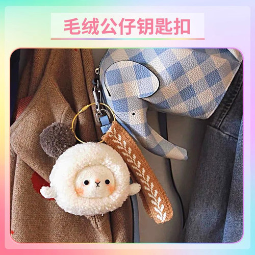 3D橡胶软胶钥匙扣定制diy照片公仔logo挂件钥匙链滴胶pvc立体卡通 - 图0