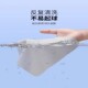 Dunyu suede velvet glasses cloth myopia glasses