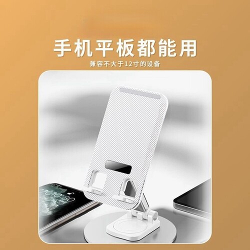 手机支架懒人拍摄桌面直播专用手机架平板iPad支撑万架能通用固定架子伸缩2025新款床头创意拍视频拍照 - 图2