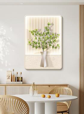 斯堪的纳维亚奶油风格仪表箱装饰画垂直版配电箱阻塞挂画绿色植物