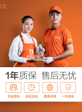 装饰画专业师傅上门安装服务