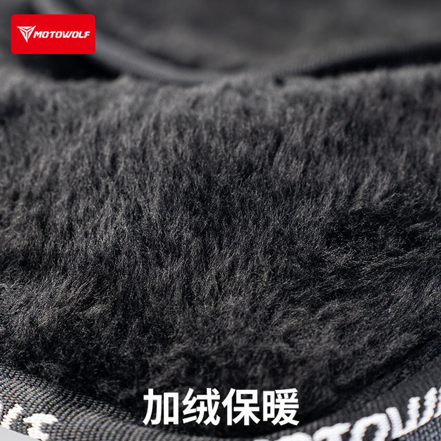 Modo Wolf Motorcyclist Riding Elbow Barrels