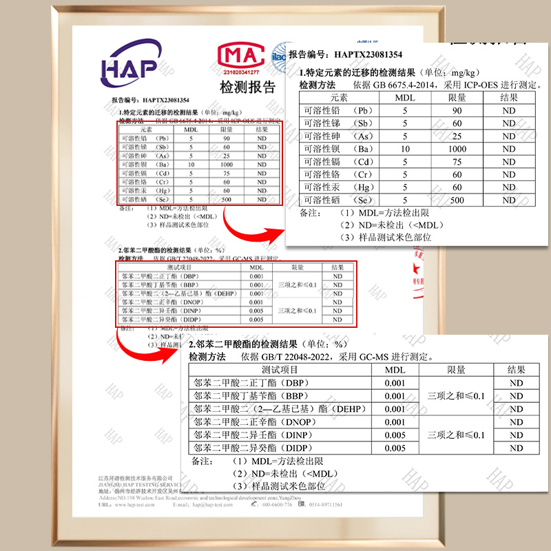 海洋球池婴儿可啃咬儿童城堡室内无味宝宝波波池充气玩具池泡泡池-图2