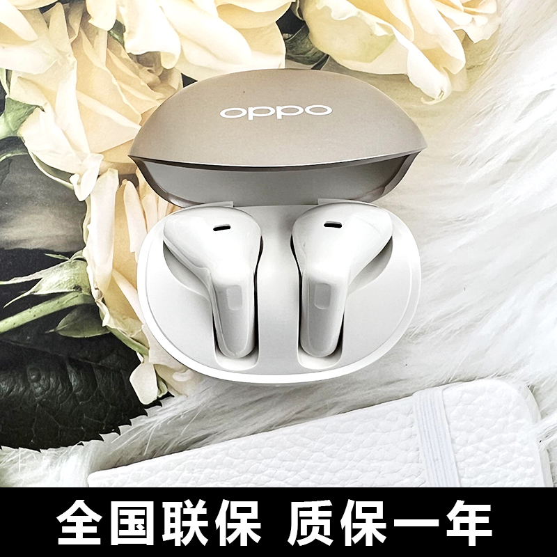 OPPO Enco R2正品真无线蓝牙耳机通话降噪低延迟双传HiFi级音效 - 图0