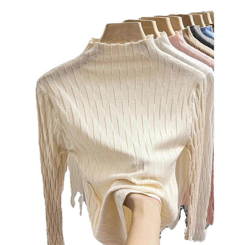 高端品牌半高领针织打底衫女秋冬小香风内搭长袖小衫正品高档上衣,淘宝优惠券,粉丝福利购,淘宝优惠卷