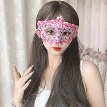 Children masks womens stage blindfold mask prom makeup princess upscale adult mask Halloween Fake Noodle Lady