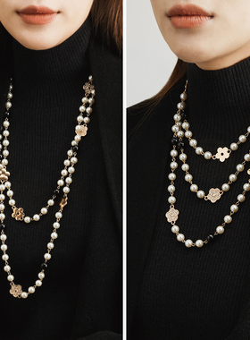 Idokawa珍珠山茶花毛衣链