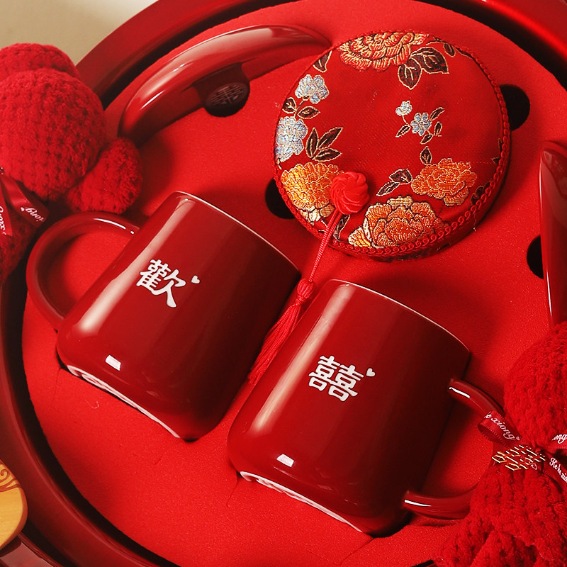 结婚用品大全女方陪嫁套装婚礼物品女方全套高档嫁妆实用洗漱喜盆,淘宝优惠券,粉丝福利购,淘宝优惠卷