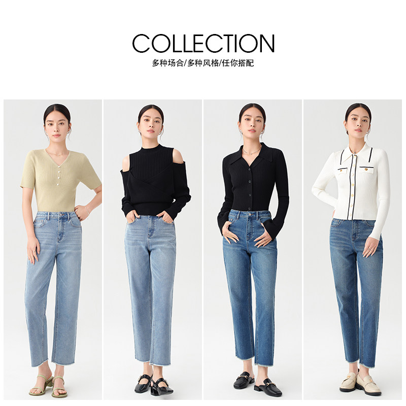  海澜优选服饰牛仔裤