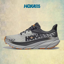 Sea Naughty New ATR 7 Challenger 7GTX Men and women All Terrain Sports Shock Absorbing rebound Shoes Pet Shoes