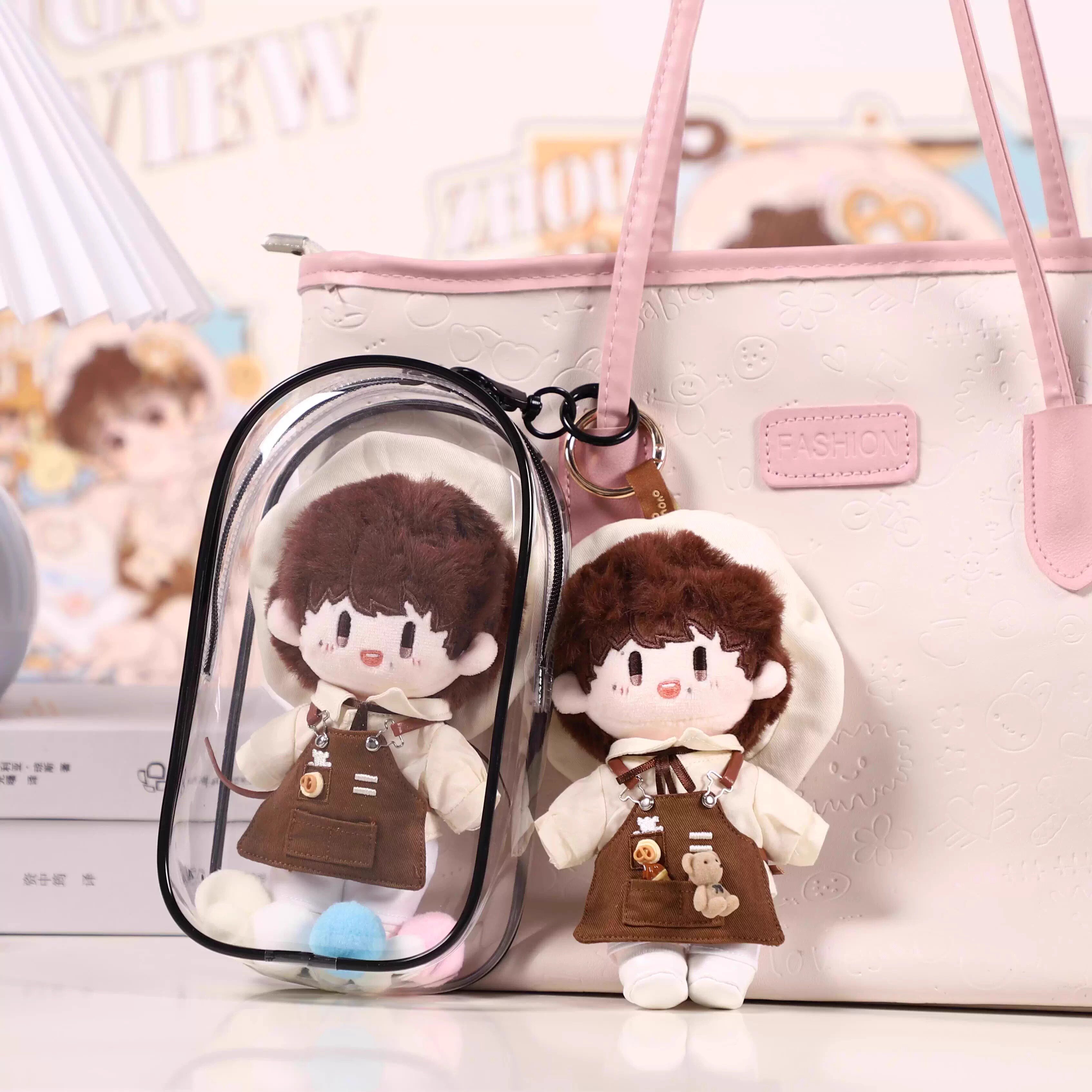 Zhou Keke 19cm baby bag for outing