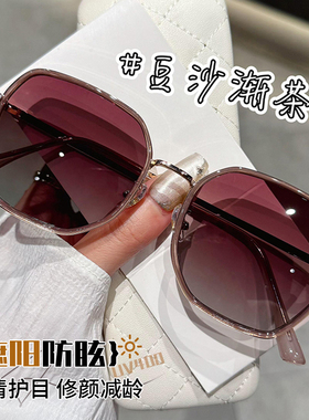 御亦大脸墨镜防紫外线近视