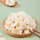 Coconut Crisp Chunks Fragrant Toasted Coconut