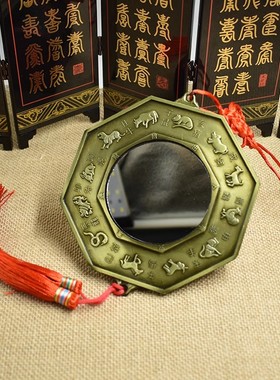 凸镜大门口窗户家用太极凹镜阳台平面九宫店铺家居装饰挂件