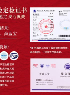 【推荐|专业指导】五行定制手串