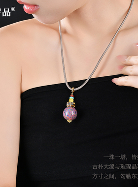 【如愿塔】天然水晶大漆珠项链