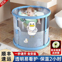 Baby Swimming Bucket Folding Children Home Transparent Indoor Kid Swimming Pool Outdoor Newborn Baby Bath Bath