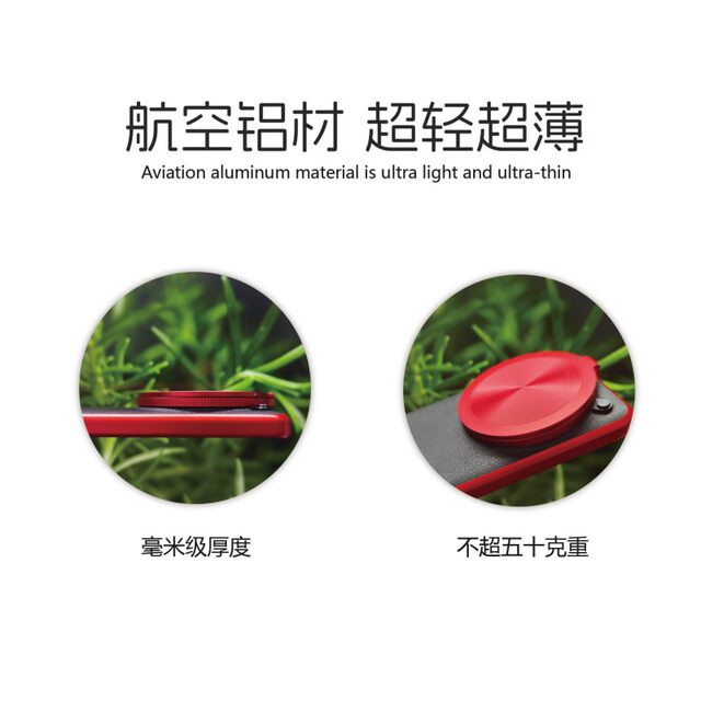 Suitable for Xiaomi 15ultra Leica lens cover mobile phone case metal protective cover official original self-contained shell photography set accessories to protect Leica lens