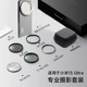 Suitable for Xiaomi 15ultra photography set 15U same color mobile phone case gilt gray black and red version can install photography handle lens cover nano technology plain leather half package 67mm adapter ring