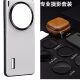 Suitable for Xiaomi 13ultra photography suit, imaging suit, shooting suit, shooting handle, same style gift box set