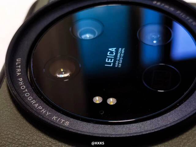 Applicable to 13ultra filter adapter ring