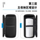 Suitable for Mijia water dispenser anti-fall portable storage bag