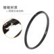 German B+W UV mirror 49/58/67/72/77/82mm XSP-MRC ultra-thin nano multi-layer coating copper ring