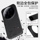 Suitable for Xiaomi 17ultra filter mobile phone case 67mm adapter ring photography set polarized macro star light reduction mirror