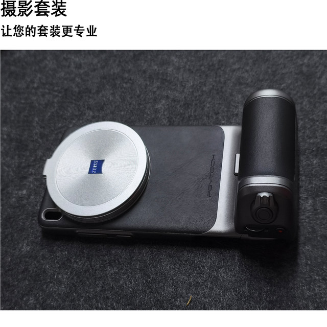 Suitable for vivo X300 Pro lens cover Dandelion photography set mobile phone case transparent lens film protective cover metal bracket flip cover