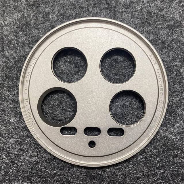 Applicable to Xiaomi 14ultra17mm adapter ring head 67mm filter adapter photography set mobile phone case accessories