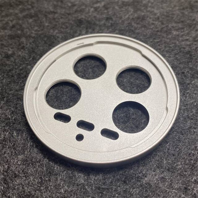 Applicable to Xiaomi 14ultra17mm adapter ring head 67mm filter adapter photography set mobile phone case accessories