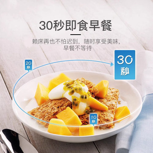 澳洲进口欣善怡麦片全麦燕麦块谷物脆减无糖精低脂代餐早餐即食 - 图1