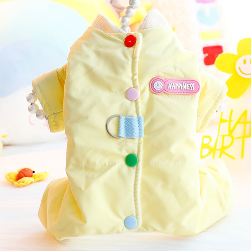 狗狗衣服秋冬装四脚厚款薄绒背开扣糖果彩色可牵引小型犬宠物泰迪 - 图0