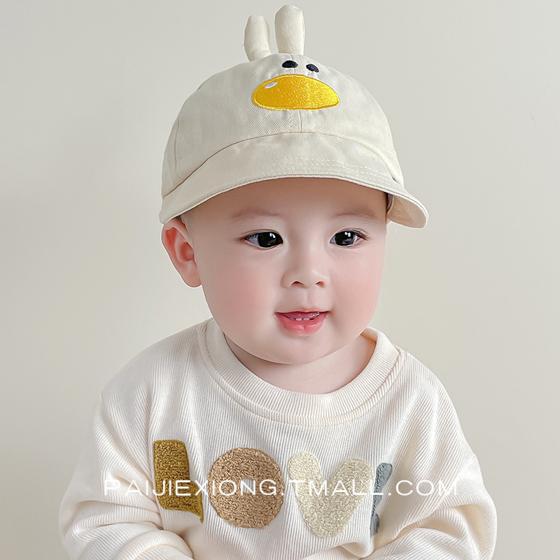 宝宝帽子春秋鸭舌帽男童女童防晒棒球帽可调节秋冬遮阳渔夫帽婴儿