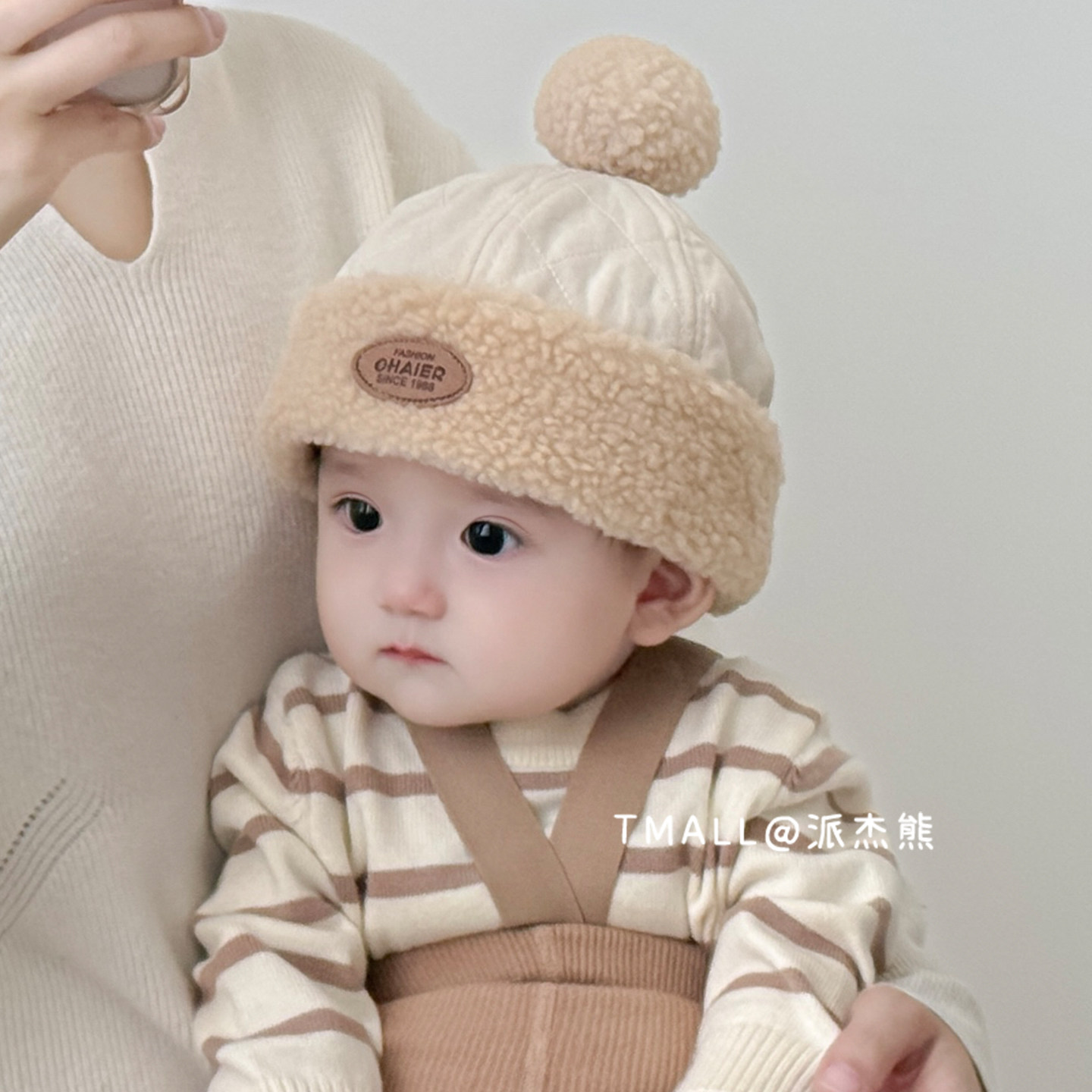 婴儿帽子秋冬季韩版毛球小熊瓜皮帽秋冬男童男宝宝加绒防风地主帽,淘宝优惠券,粉丝福利购,淘宝优惠卷