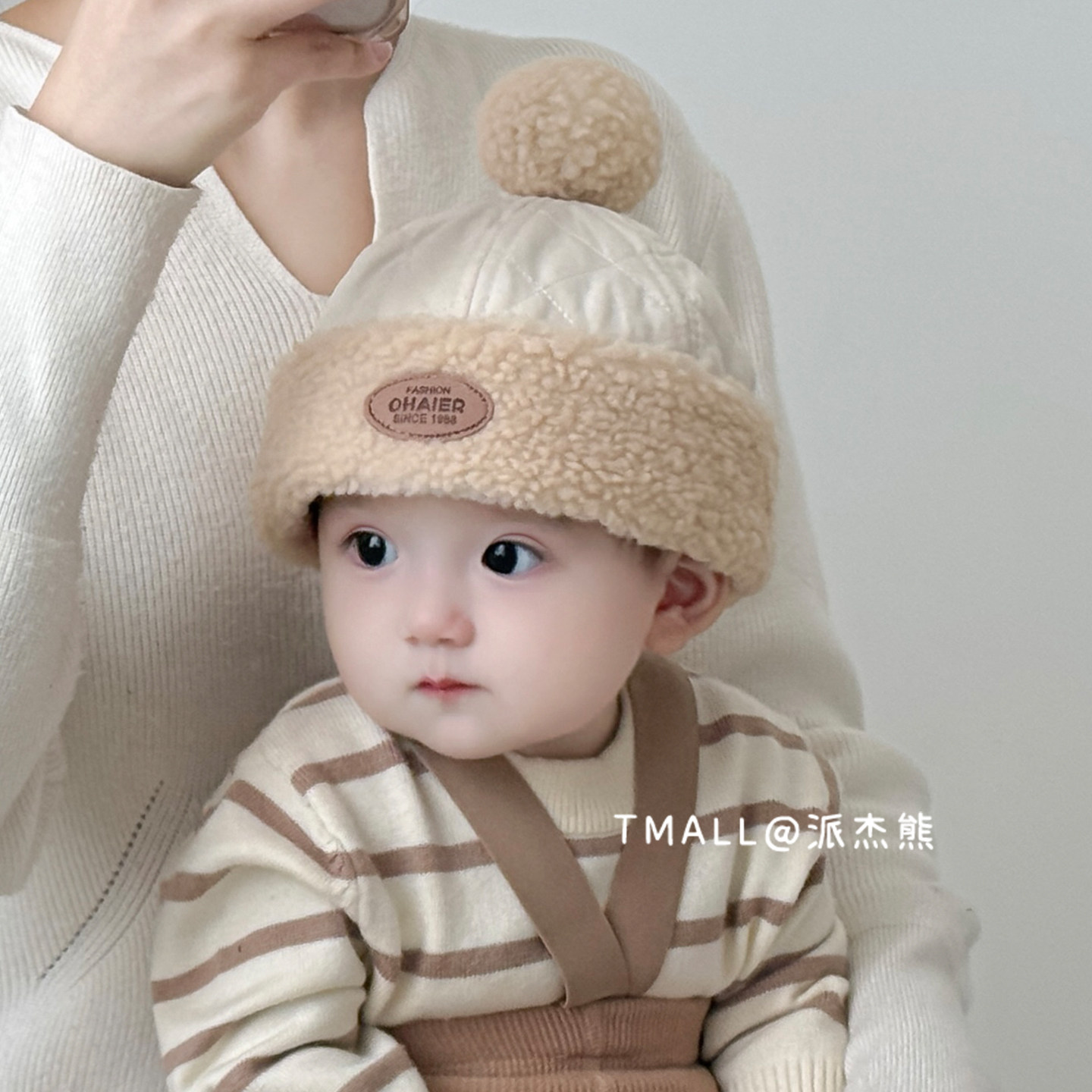 婴儿帽子秋冬季韩版毛球小熊瓜皮帽秋冬男童男宝宝加绒防风地主帽,淘宝优惠券,粉丝福利购,淘宝优惠卷