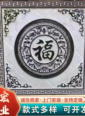 青石影壁墙源头厂家二十四孝石雕壁画公园景区石雕文化墙浮雕照壁