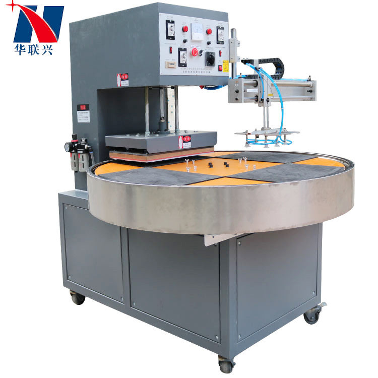 全自动吸塑包装机自动转盘取产品吸塑封口包装机泡壳纸卡包装机,淘宝优惠券,粉丝福利购,淘宝优惠卷