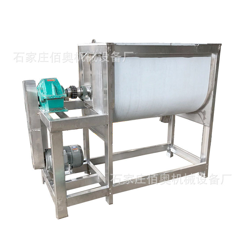 氯化钠不锈钢卧式搅拌机铝粉螺带混合机加热卧式混料机带螺旋出料,淘宝优惠券,粉丝福利购,淘宝优惠卷