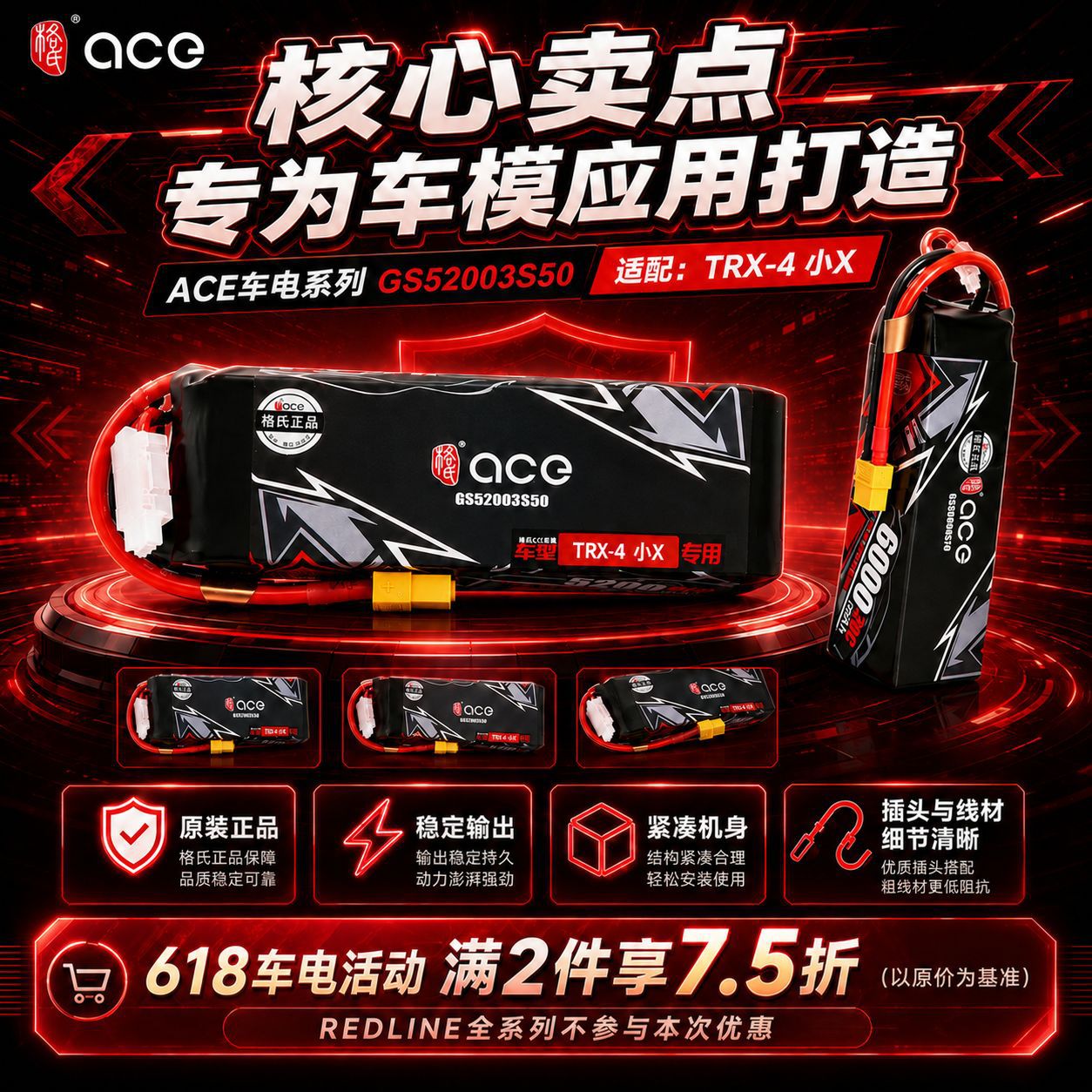 图4
