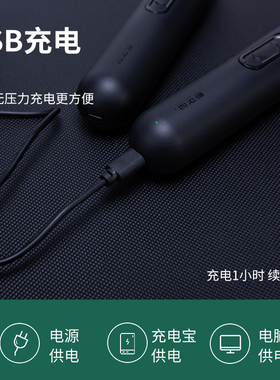德锐宝type-c送刀头通用型鼻毛器