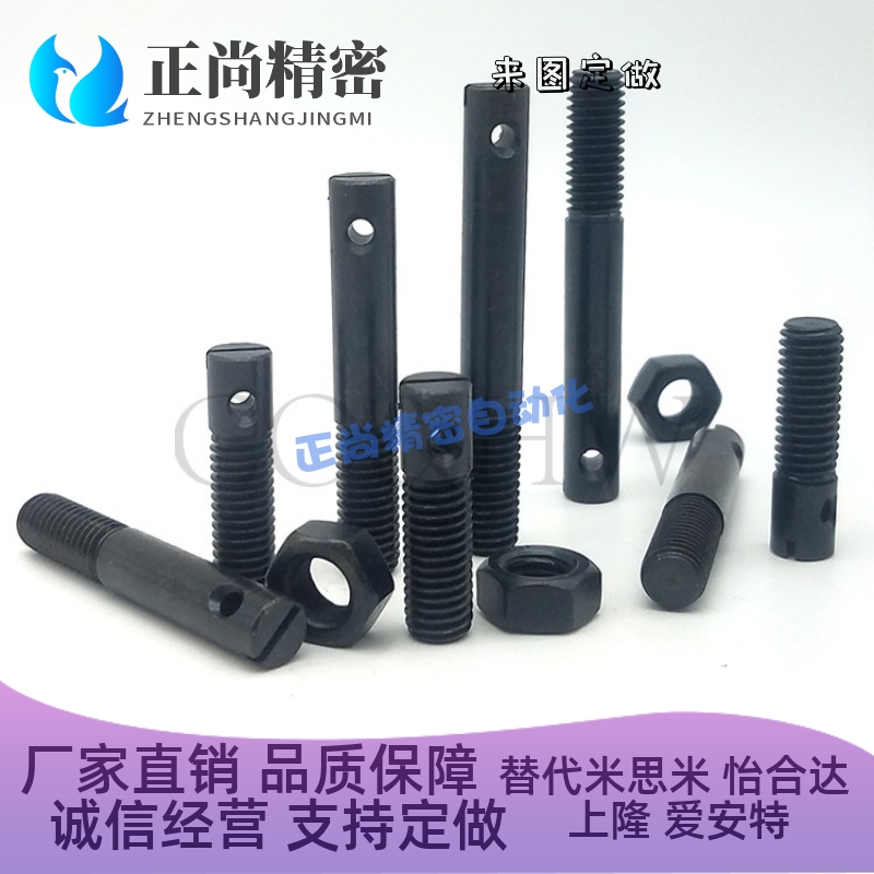碳钢直杆型ASPO3/M4/M5一字半牙拉伸弹簧支柱 FFC01 - 图2