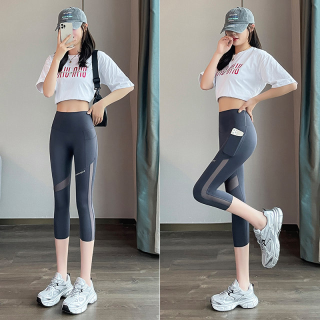 Leggings ຖົງ sharkskin ສໍາ ລັບ ແມ່ ຍິງ, outerwear ບາງ ຮ້ອນ