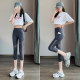 Leggings ຖົງ sharkskin ສໍາ ລັບ ແມ່ ຍິງ, outerwear ບາງ ຮ້ອນ