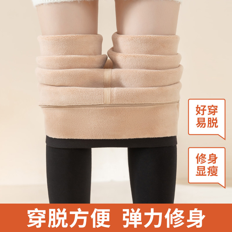 羊羔绒打底裤女外穿冬季加绒加厚高腰大码保暖裤东北特厚一体棉裤,淘宝优惠券,粉丝福利购,淘宝优惠卷