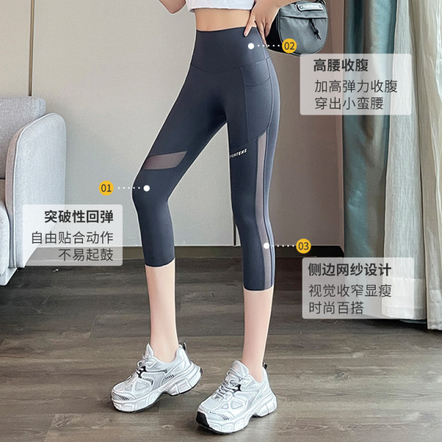 Leggings ຖົງ sharkskin ສໍາ ລັບ ແມ່ ຍິງ, outerwear ບາງ ຮ້ອນ